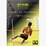 Stage d'automne en salle